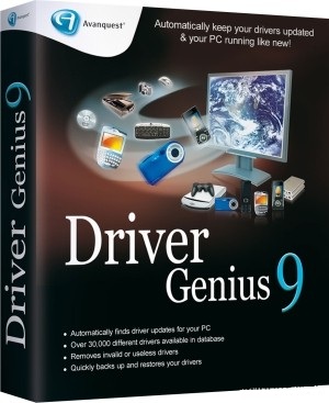 Driver Genius 9 full Download